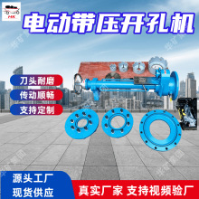 �綯��׻�  ��ͷ��ĥ�綯��׻� ����˳�� �綯��׻�