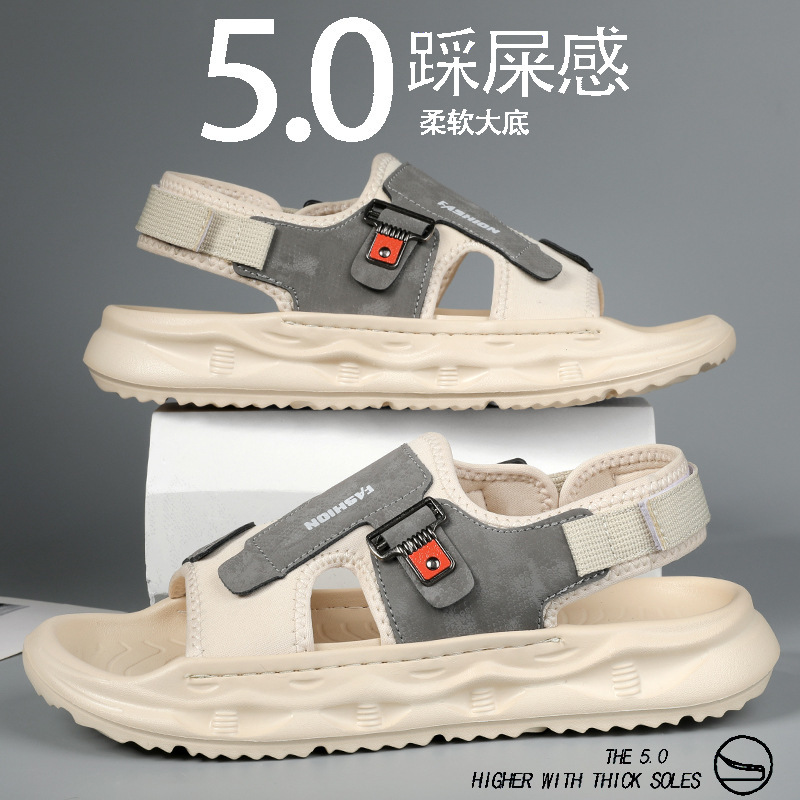Sandals for Men's Summer Outer Wear, Wear-Resistant, Lightweight Outdoor Sports Sandals, Teenagers Driving, High-Looking Beach Shoes