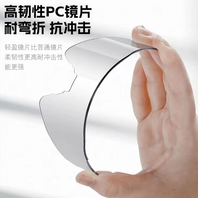 プロのサイクリング用変色メガネ、屋外防風スポーツ用紫外線防止サングラス、登山、スキー、登山用ゴーグル|undefined