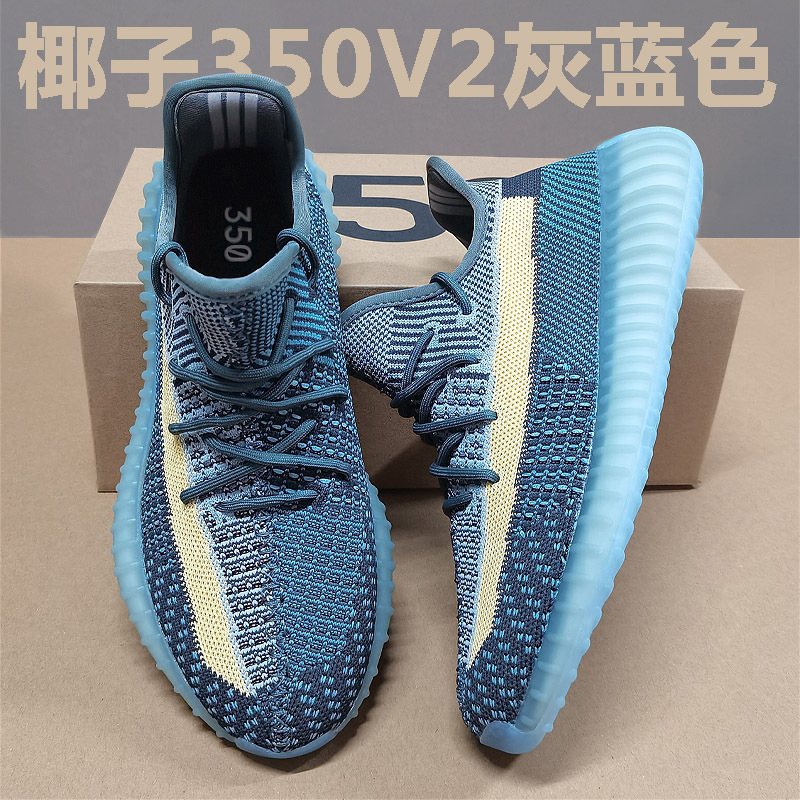灰蓝