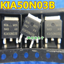 KIA50N03B MOS30V50A6.5mΩN MOSNCE3050bTO-252