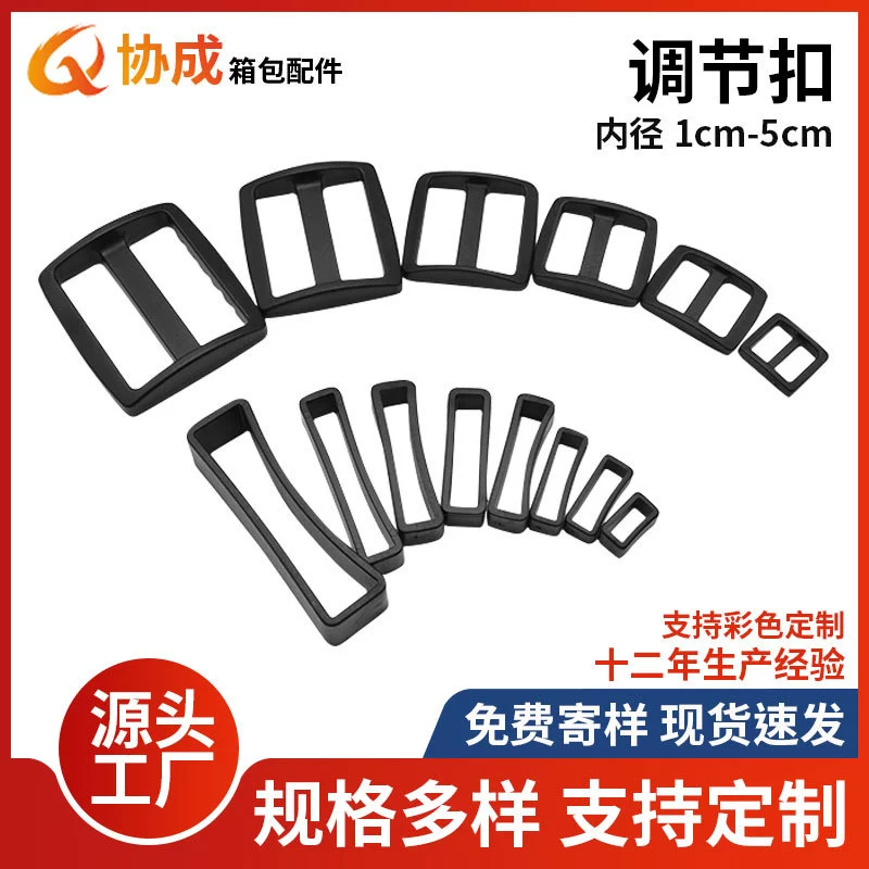 Фабрика спот поставляет пряжку для регулировки воротника для домашних животных