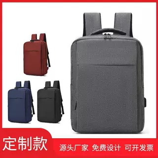 定制通勤双肩包商务休闲防泼水牛津布大容量男士电脑背包跨境专供