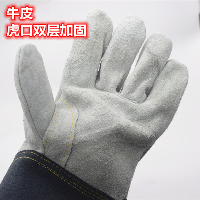 焊工手套3