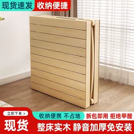 桌类、茶几;餐桌;餐椅