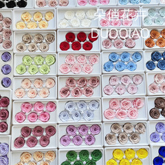 High-quality B-grade eternal rose 5-6cm full box, preserved flowers DIY material kit, car hanging floral materials glass cover bouquet