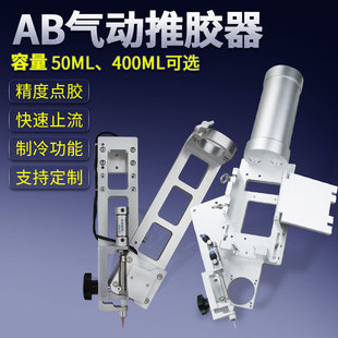 MY6960AB�zˮ50ML����z���A���c�zֹ���b�����Ͳ֧�����九���y