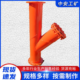 Y-FBQ�͵V�÷���ʽ�������V�÷��ػ��b��ú�V��ˮ��ʽ�����b��