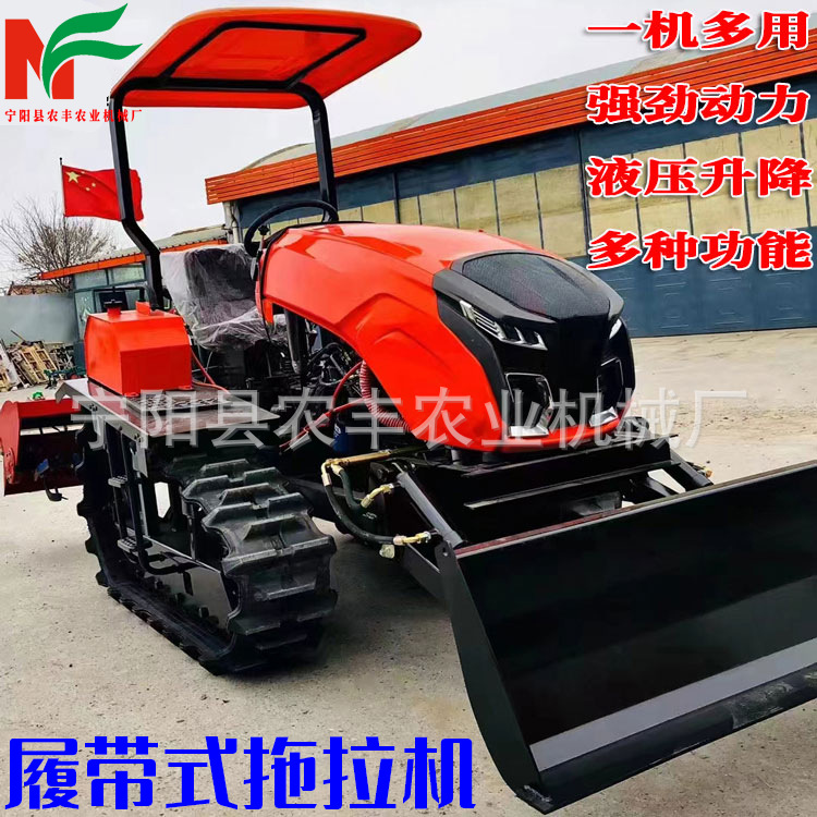 新款微耕机耕地机乘坐式多功能履带式旋耕机农用水旱两用拖拉机