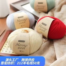 ������ë�����Z212��ë���ֹ�diy�����д־�����ë���F����ë�¾�