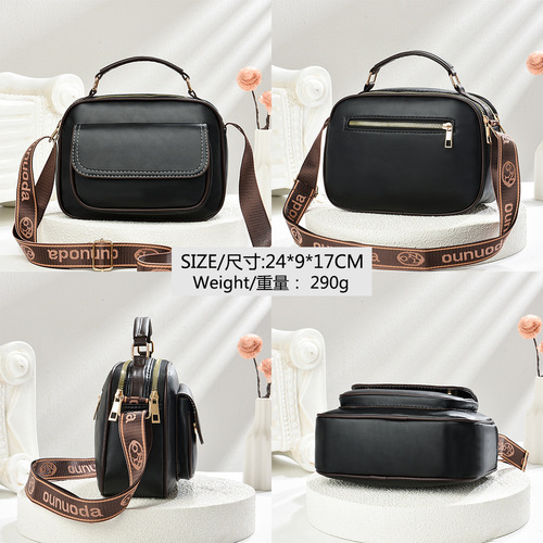 Large-capacity bag, women's fashionable cross-shoulder portable small square bag, 2026 summer new style, niche women's single-shoulder bag