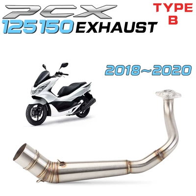 Suitable for Motorcycle Pedals Pcx125 Motorcycle exhaust pipe - 18-20-stainless-steel-front-section