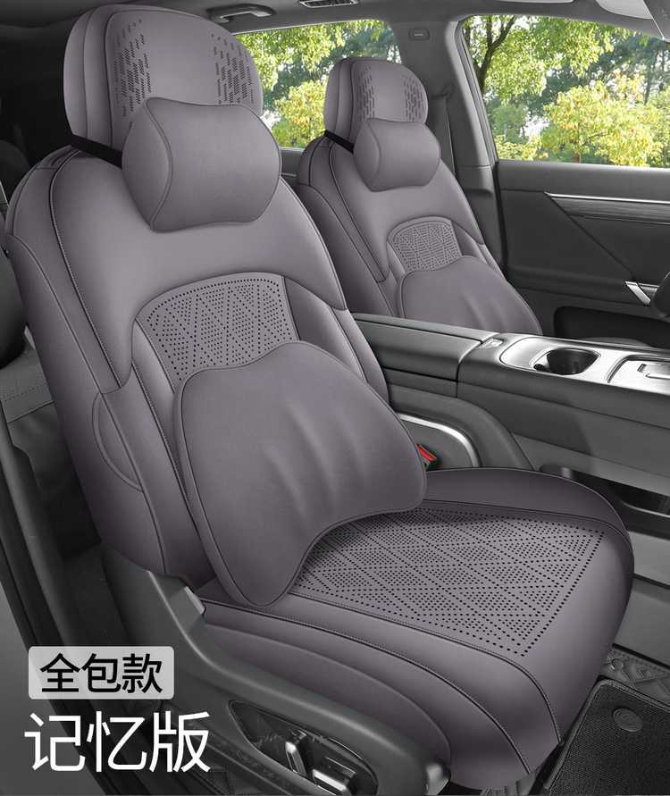 Special seat covers for Dongfeng eπ008, 2026 new model car seat cushions, suede saddle cushions, all-season seat covers