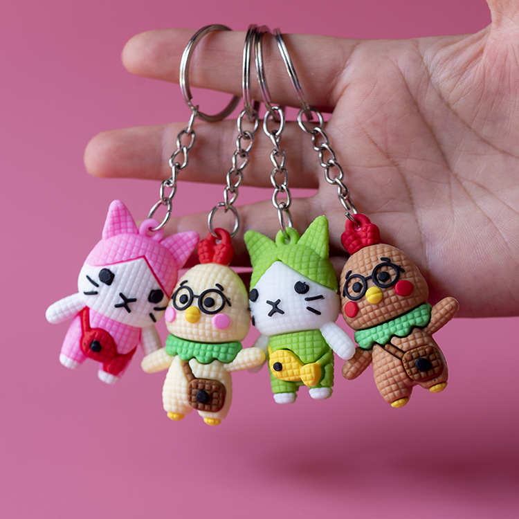 Cartoon Bee Keychain