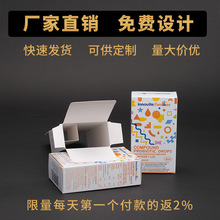 �S�����l�����tș��������������Ʒ���к�uvӡˢlogo�����ۯB����