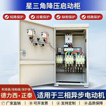 �����ǆ��ә���������늙C������ˮ���L�C���ͣ�������ȫ��