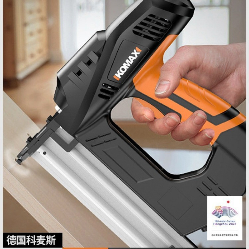 科麦斯钉枪电动射钉枪钢钉抢全自动射钉器枪打钉木工气钉枪