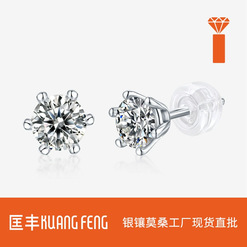 Изысканные новые модные серьги в стиле интернет-знаменитостей, создающие ощущение легкой роскоши и высокого класса, пользуются большим спросом на международном рынке, оптом в наличии.