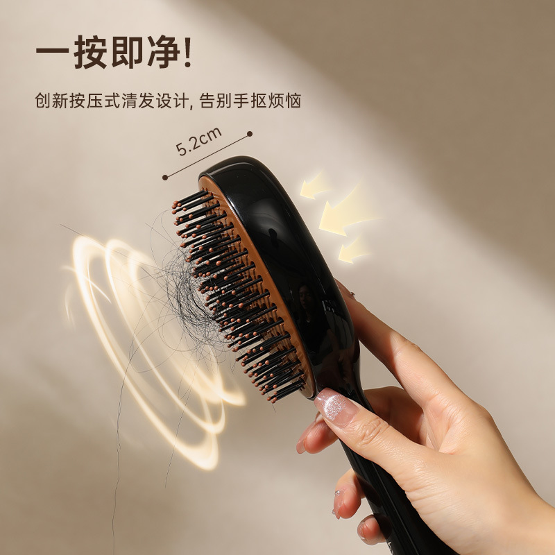 女性用エアバッグコーム、ふわふわ頭頂頭皮マッサージコーム、高低針ヘアスムージングコーム、高価値ヘアコーム|undefined