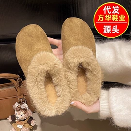 女式皮靴;女式运动单鞋;女式时装单鞋