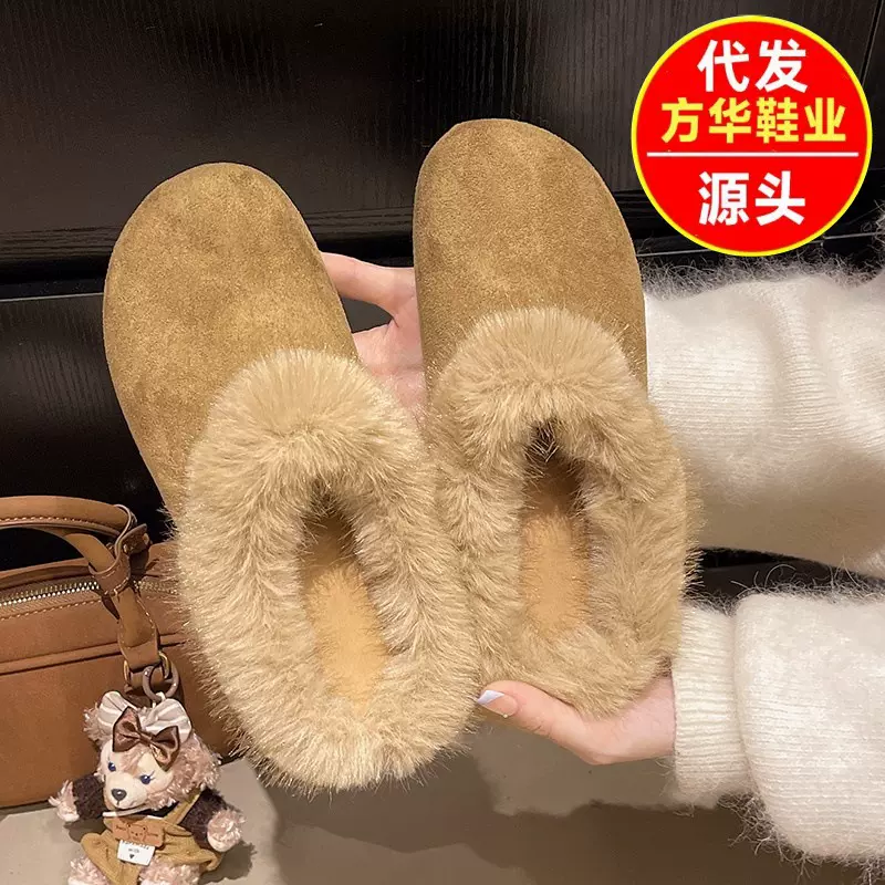 毛毛拖鞋女鞋2025秋冬粗跟高跟鞋法式高级感包头棉拖气质勃肯拖鞋