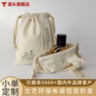 �F؛���鲼��DIY���b��޹��ֲ���·�����ռ{С�����K���ڴ�ӡ��
