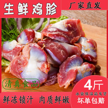 4���u�����r���l�����u�Ӵ���̖���������u�����r������Ʒ