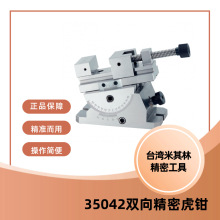MCL-AP120�p���ܻ��Q35042-90�p��̨�Q̨�������ֹ��ߴ���