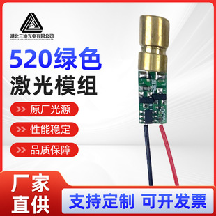 520�G��ʮ�־�����ģ�M���{�ּ��Gɫ�����^������t������^�� ��