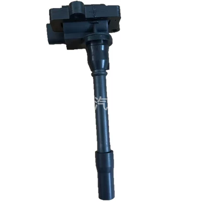 Lancer Cedia Cs2A – Alovlanma bobini (Babinalar)