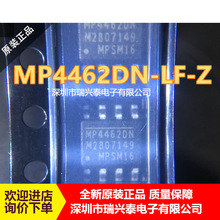 MP4462DN-LF-Z MP4462DN SOP8 ��ѹת���� DC-DCоƬIC ԭװ�ֻ�