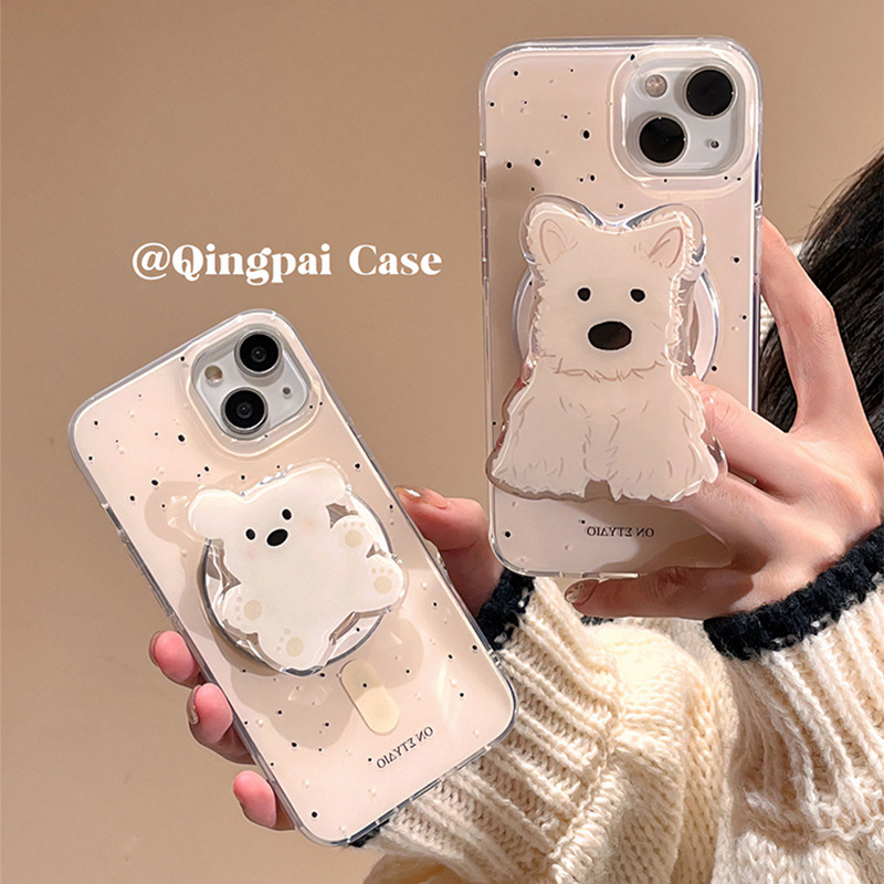 Korean Ins-Style Puppy Magnetic Stand Suitable for iPhone 17 Pro Max Phone Case, New Apple 14 Model, 13 Women's Model