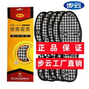 ���Ь�|���l�г����������Ь�|Ů����͸���a܊Ӗ�ļ�����Ь�|