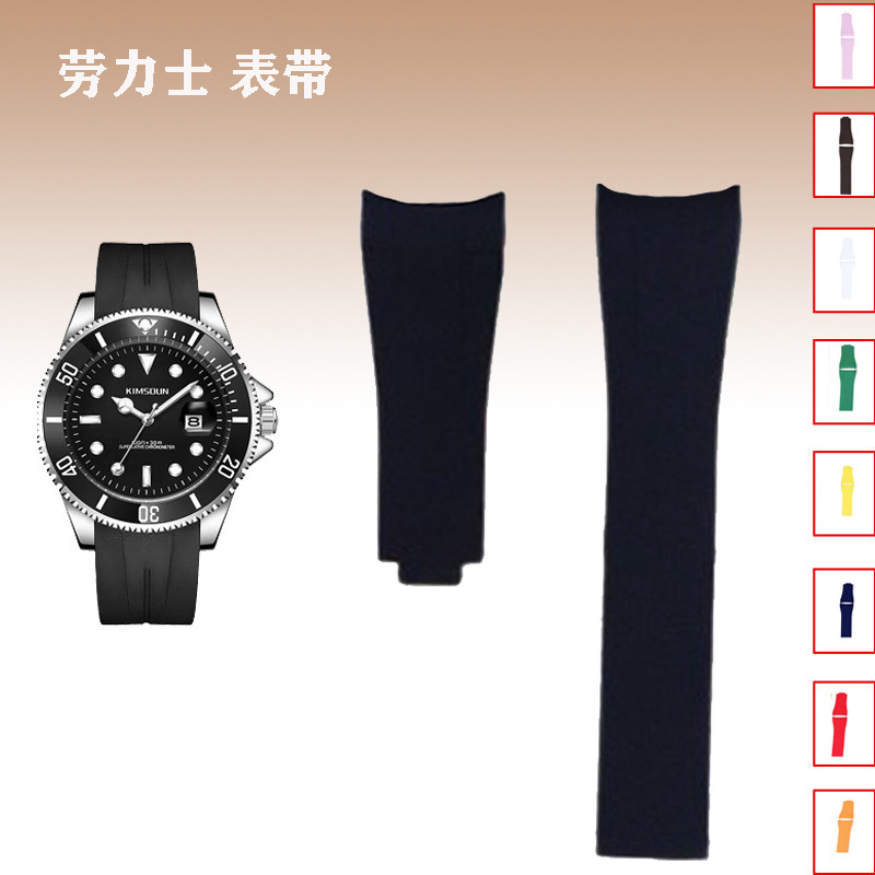 Suitable for Rolex High-End Curved Watch Straps, Including Black Submariner, Green Submariner, Gmt, and Daytona, 20 and 21mm