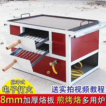 ��t��ȼ�����Ô[�������P��A�x���t�u����t���ֻ���t�c��