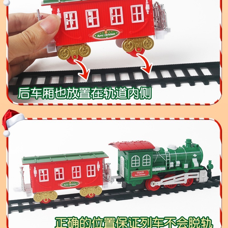 クロスボーダー 6223 クリスマストラック列車電灯音楽シリーズモデル子供のおもちゃホリデーギフト|undefined
