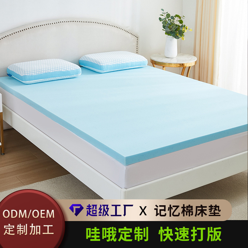 Memory mattress Memory foam mattress gel cool particle mattress US size in stock Amazon