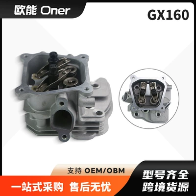 168F170F Gasoline Engine Cylinder Head Assembly Gx160 200 210 Cylinder Head Set 6.5Hp Generator Cylinder Head (Cylinder and parts)