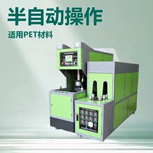 PETʮ�����ԄӴ�ƿ�C  ˮͰ��ƿ�C   ��ƿ��ƿ��ƿ�C   ���ܙC