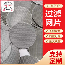 304^VWƬp^VWƬwDC^VWƬY^VW