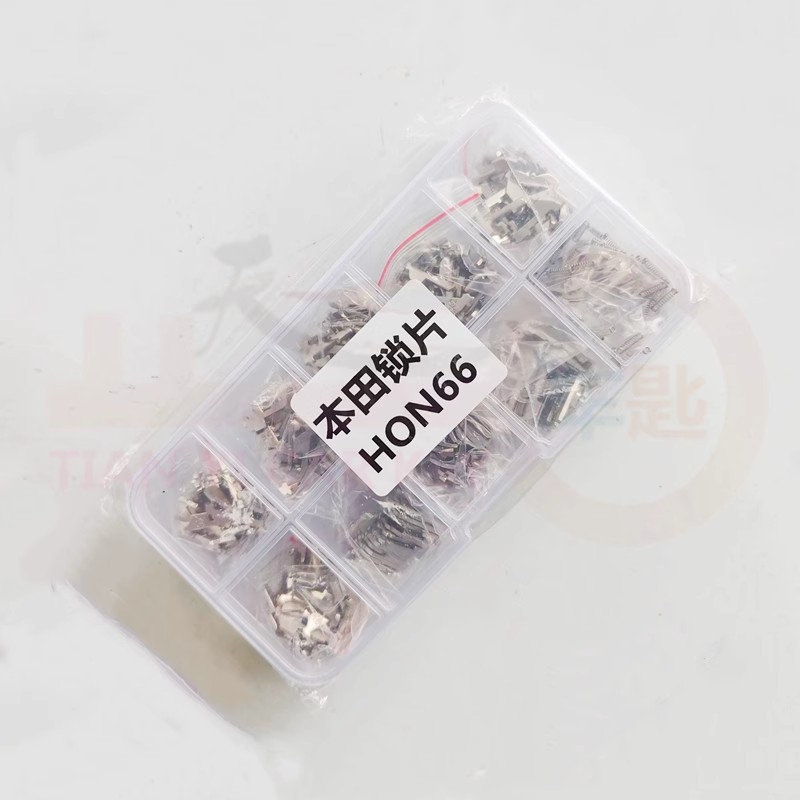 Suitable for Honda HON66 lock plate 340 pieces accord fit CRV car door ignition lock cylinder repair replacement lock plate