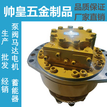 ��������MSE180-0-121-A18-1320Һѹ������������MSE08/2/5/11-2-