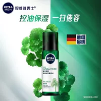 Nivea Men Fuyuan Huan Water Diffict Water 150ml Кучертрава Тонер Освежающий увлажняющий зимой
