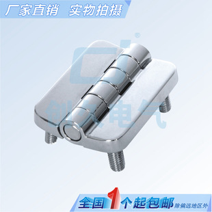 ��̹���i���I�q�CL209-1-2늙��q�/�����C���T���HL009���