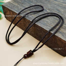 红木桶项链绳吊坠绳DIY编织伸拉吊坠挂绳蜜蜡翡翠玉饰玉 坠毛衣链