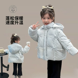女童棉服2026新款洋气女宝宝冬季保暖面包服儿童冬装加厚羽绒棉衣