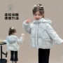 新款加厚冬季儿童棉服