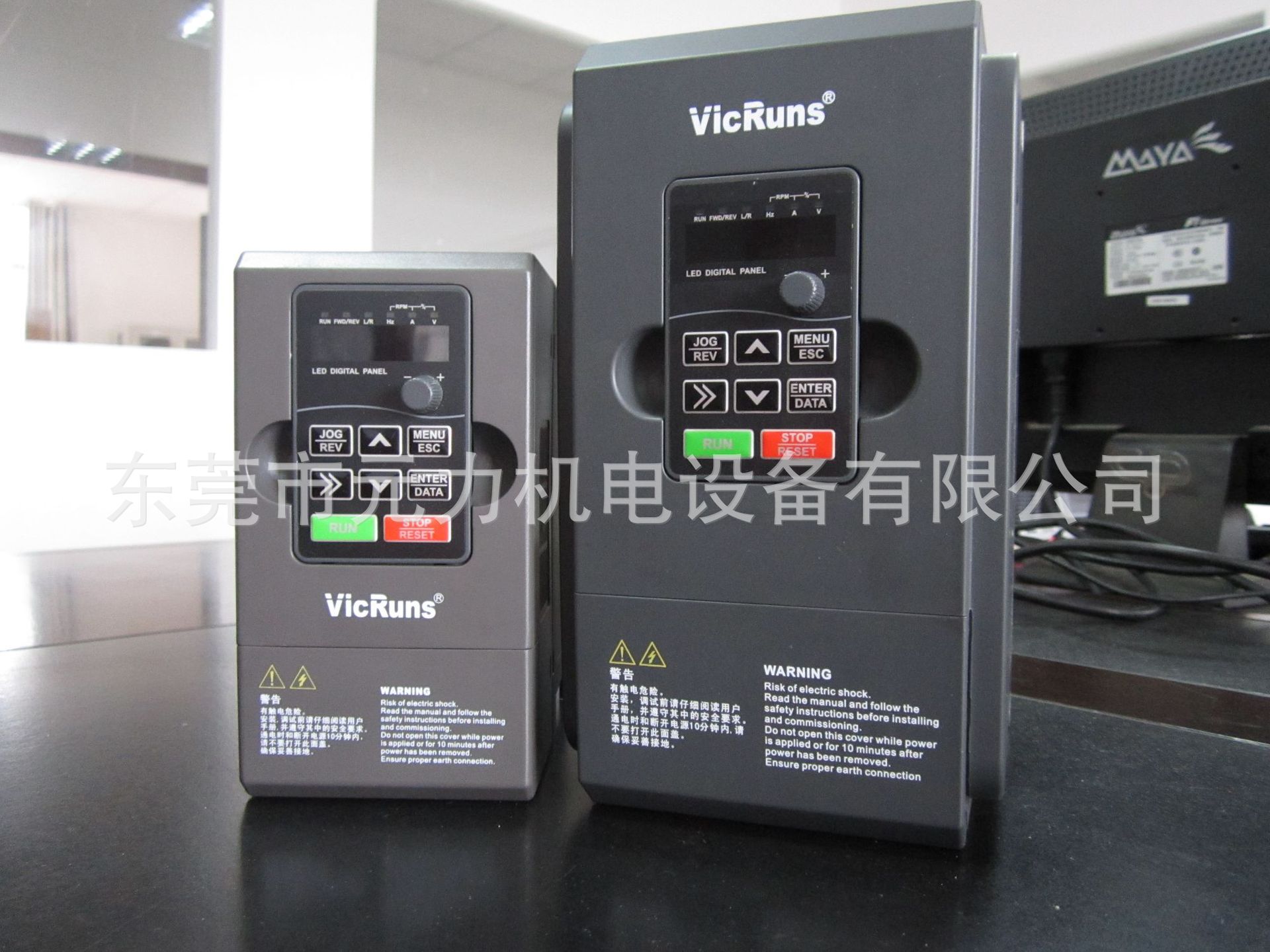 沃森变频器VD150-4T-1.5GB（广东营销中心）