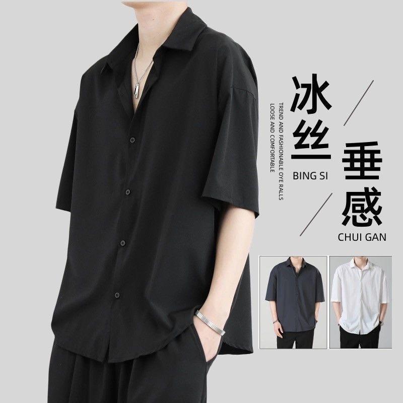 Drapey Ice Silk Short-Sleeved Shirt Men's Summer Thin Loose High-End Casual Fashion Jacket Long-Sleeved Black Shirt