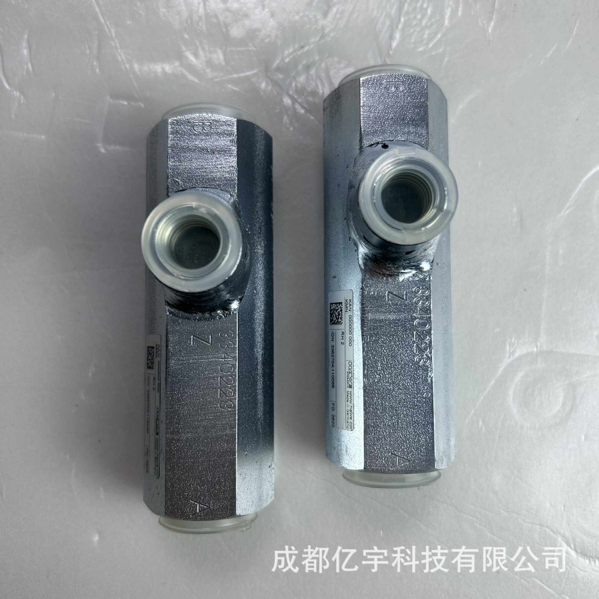 液控单向阀 单向阀 哈威（HAWE）RH5液控单向阀